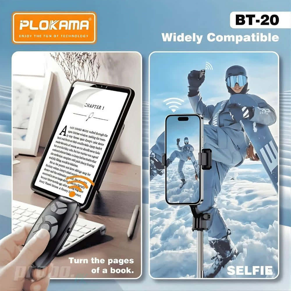 📸 PLOKAMA BT-20 — الإكسسوار السحري للتحكم الكامل في هاتفك عن بُعد!